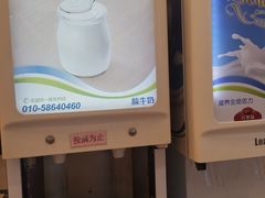 -海天一色海景自助餐厅(西港花园店)