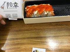 -松幸日式料理(中山路店)