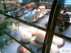 面包甜点陈列柜-丁大房(明德广厦店)