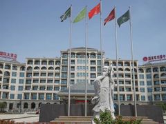 -许昌花溪大酒店