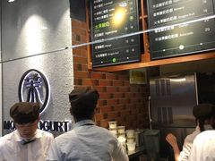 -茉酸奶(松江开元地中海店)