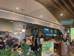 -椰客·海南椰子鸡(新塘永旺梦乐城店)