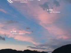 -罗坑大草原