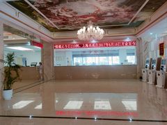 -名流健康高端体检中心·名宾门诊·健康管理