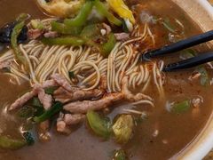 青椒肉丝面-超爷叔面馆(西园店)