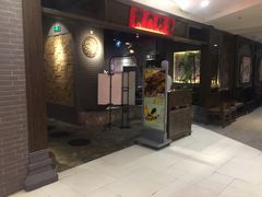 -龙门烤鱼(东方宝泰店)