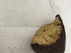 -OUR Bakery(三里屯太古里店)