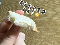 牛奶吐司-宜家·瑞典食品屋(四元桥店)