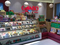 面包甜点陈列柜-GANSO元祖食品(滨湖万达店)