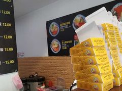 -传闻来紫菜包饭·打糕(西塔韩百店)