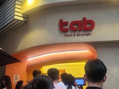 -tab(天河南店)
