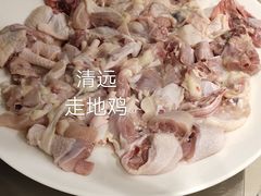 -大嫂镬仔·焖鸡煲·啫啫煲(逢源路店)