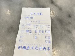 -红星光发煲仔饭(大石街店)
