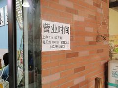 -龍城柳州螺蛳粉(群星路店)