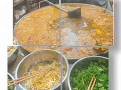 -啊墨江牛烂烀米线