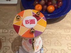 -大鸭梨(天通西苑店)