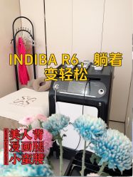 -Fundi张玉珊修身堂·indiba·BTL科技瘦身