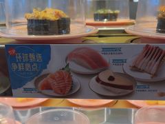 -争鲜回转寿司(东方银座店)