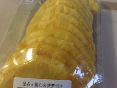 -blt精品超市(上海杨浦合生汇店)
