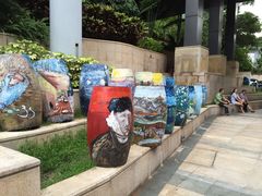 -皇庭广场(福华三路店)