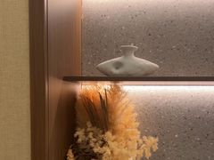-守田肩颈·推拿SPA(颐豪旗舰店)