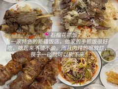 -五四广场美食城