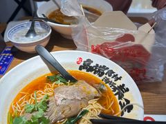 -和府捞面(东直门银座店)