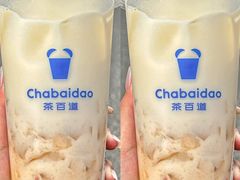 -茶百道(淮安一品国际店)