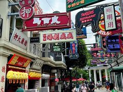-香港海洋公园