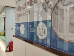 -维乐口腔·埃齐门诊(静安店)