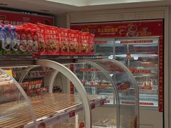 -味多美蛋糕(八大处店)