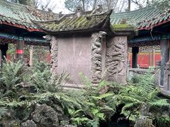-宝光寺