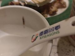 -润园四季椰子鸡火锅(海上世界店)