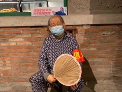 -和平菓局(王府井店)