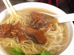 猪手面-坚记面店(一德路店)