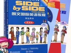 -昂立青少儿成长中心(杨浦国和1000校区)