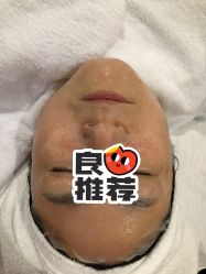 -悦润荟美容抗衰中心