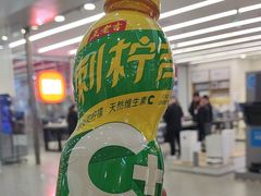 -世纪金源购物中心(远大路店)