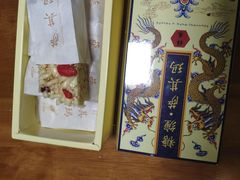 -祥禾饽饽铺·中式糕点(天津河东美福园店)