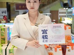 -新海渔港·胶东海鲜家常菜·家宴(奥体中心店)