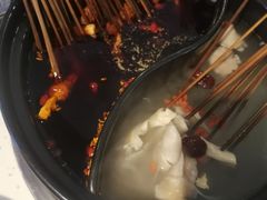 -钢管厂五区小郡肝串串香(奥克斯广场锦城万达店)
