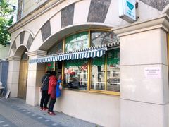 门面-烤肉宛饭庄(南礼士路店)
