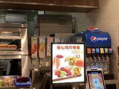 -德克士(前门店)