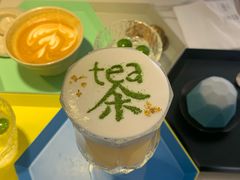 -茶是一枝花泡茶店