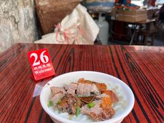 -凌舍好烧鹅(中山路店)