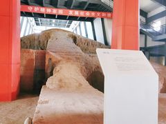 -汉景帝阳陵博物院