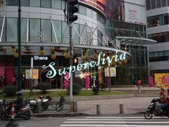 -上海雅居乐万豪侯爵酒店