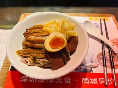 -陈鹏鹏潮汕菜(宝安机场T3航站楼店)