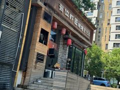 -有位虾匠·胶东土菜小馆(市北店)