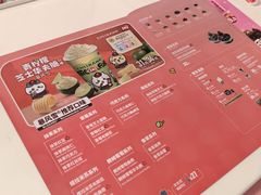 -DQ·蛋糕·冰淇淋(五棵松万达店)
